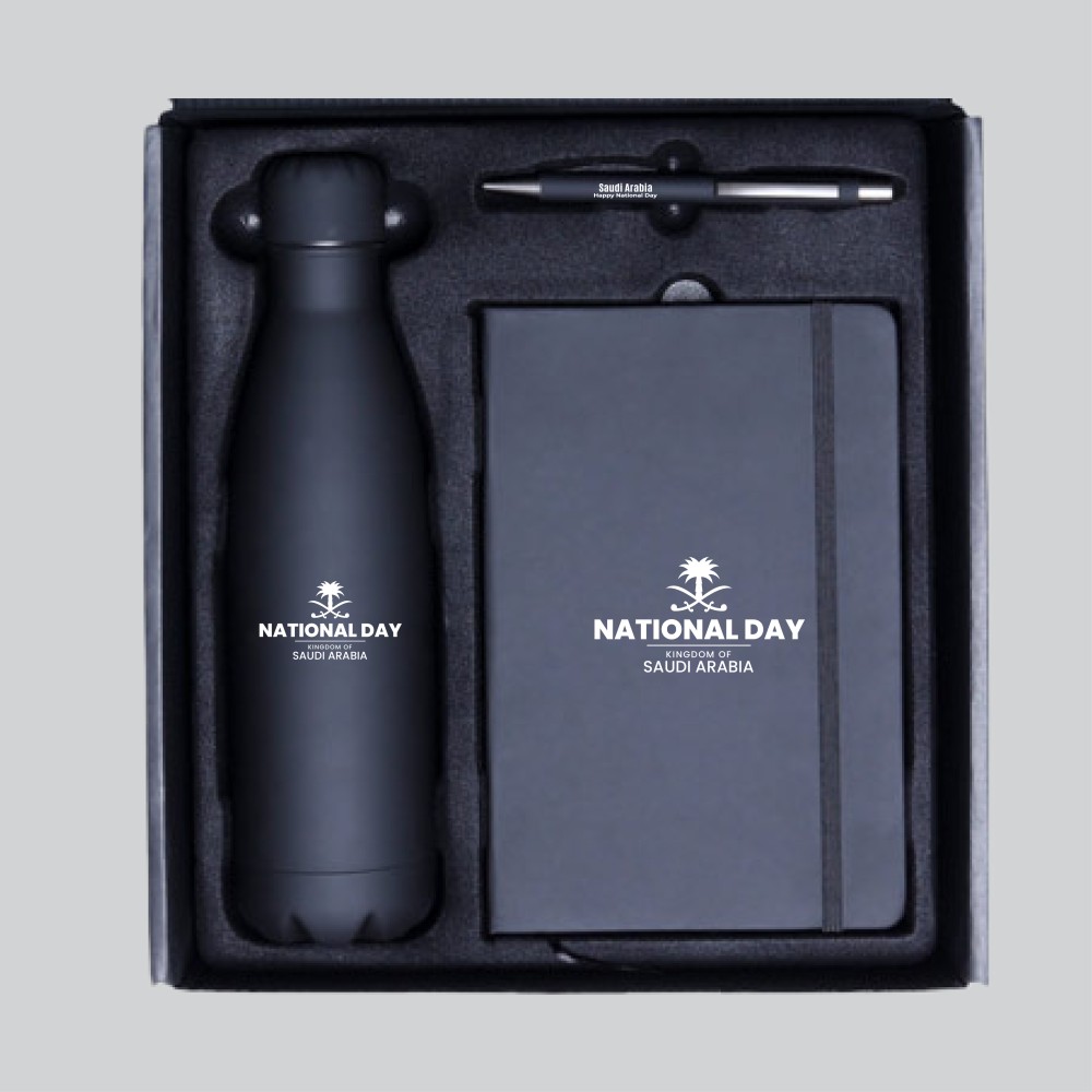 Saudi National Day Corporate Gift Set