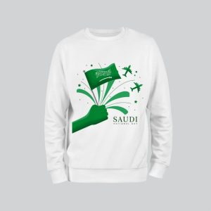 Saudi National Day Sweatshirt