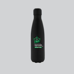 Saudi National Day Soft Touch Bottle